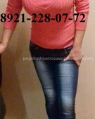 Анкета проститутки Ирина - метро Теплый Стан, возраст - 32